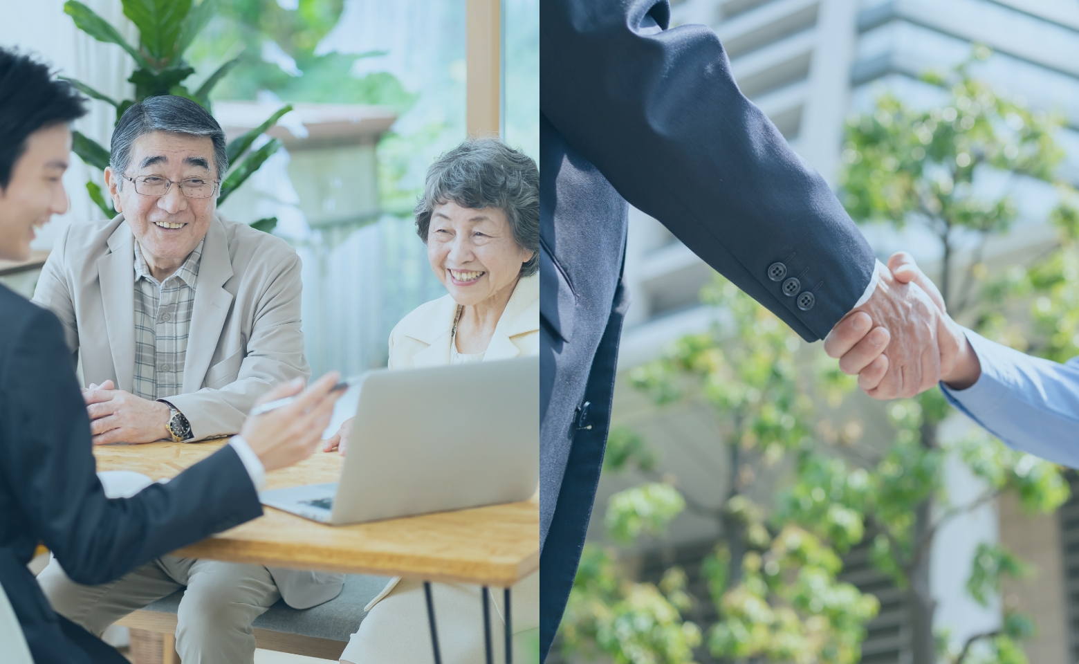 不動産実績紹介