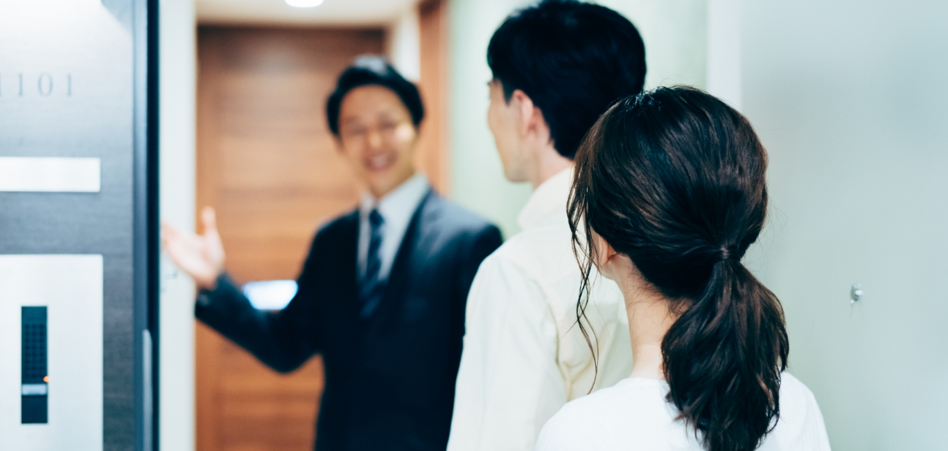 購入をご検討の方へ